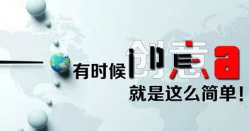 你熟悉的營(yíng)銷(xiāo)方法有哪些