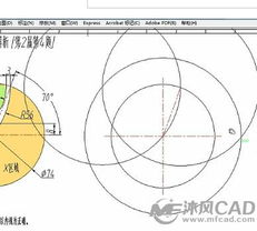 點在圓上的判斷方法有哪些