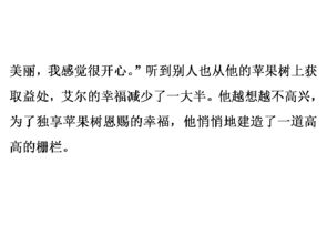 語文有哪些敘述方法有哪些變化