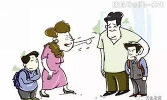 處理矛盾的好方法有哪些