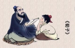 勸學(xué)的論證方法有哪些