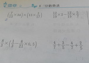 四級(jí)用簡便方法計(jì)算有哪些題目