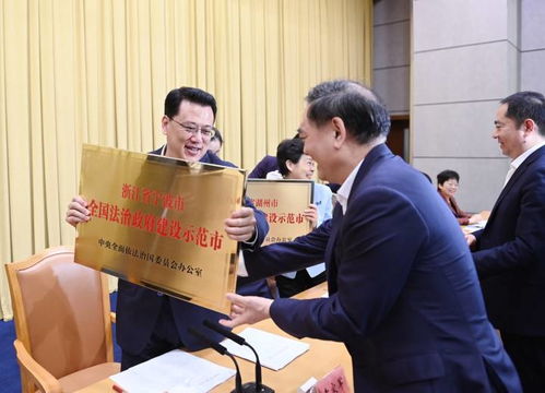 黨對(duì)法治領(lǐng)導(dǎo)的方法有哪些內(nèi)容