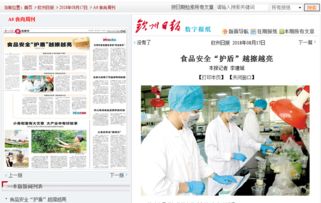 檢驗技能提升有哪些好方法