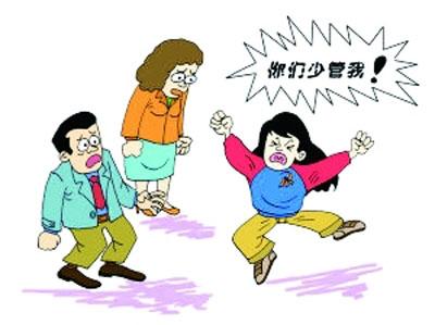 人們用哪些方法對付聯(lián)