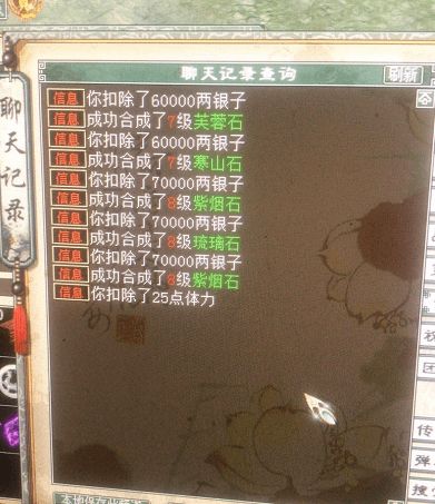 238924點有哪些方法