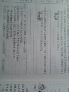 中學(xué)語文說明方法有哪些