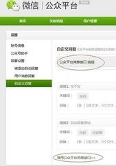 網(wǎng)上新的賺錢方法有哪些