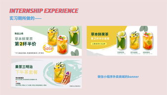 英語閱讀技巧和方法有哪些