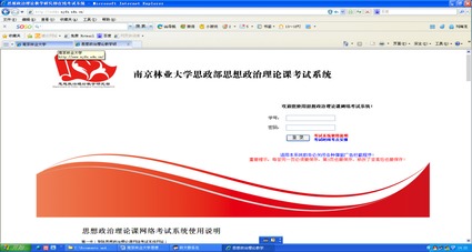 關于創(chuàng)新的方法有哪些內容