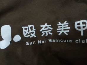 印字有哪些方法