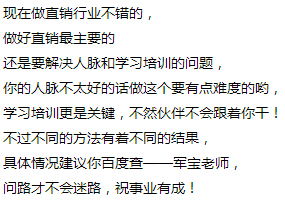 使用創(chuàng)建好的快有方法有哪些