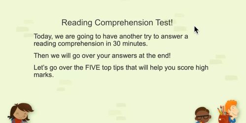明朗的方法理解有哪些