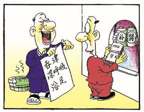 養(yǎng)腎有哪些好方法