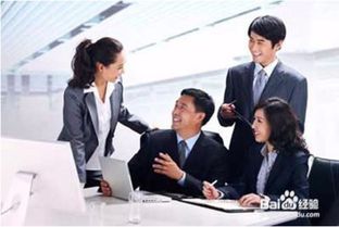 克服人際溝通的方法有哪些