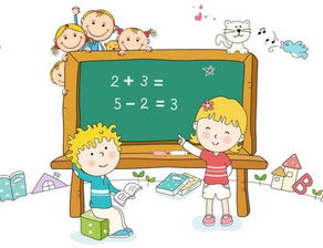 數(shù)學輔導(dǎo)的方法有哪些內(nèi)容