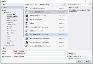 獲取一個(gè)方法中的參數(shù)的方法有哪些方法有哪些