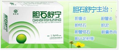 中成藥的鑒別方法有哪些