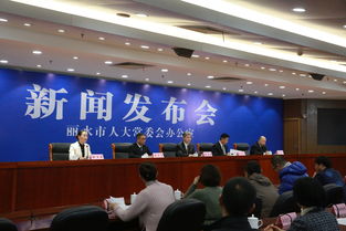 麗水有哪些地方法規(guī)