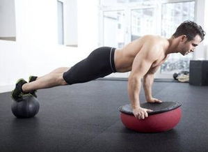 練俯臥撐有哪些好方法