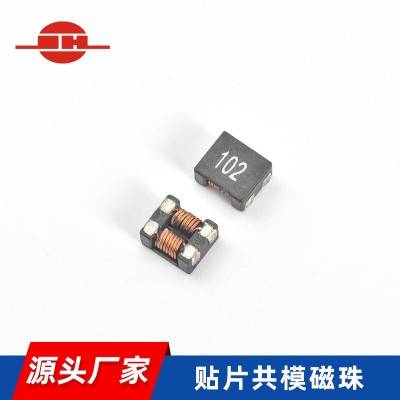 連接組別的試驗方法有哪些