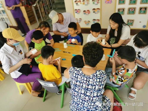 幼兒園活動的方法手段有哪些