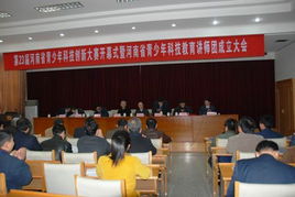 科技實踐活動活動方法有哪些內(nèi)容