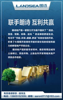 關(guān)于協(xié)同共贏的詩(shī)句