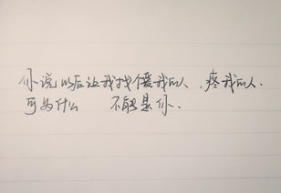 古詩首句是哪一句,一句關(guān)于梅花的古詩句,一句生日祝福的古詩句