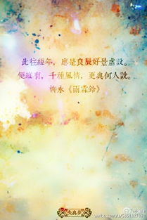 形容初見時的美好古詩,表達(dá)對美好事物追求的古詩句,表達(dá)美好祝愿的古詩