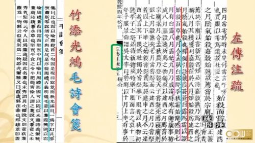 關(guān)于霜的詩(shī)句四句