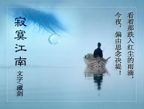 關(guān)于夢(mèng)的詩句現(xiàn)代詩