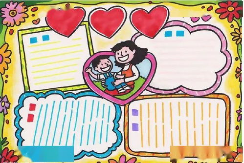 關(guān)于送賀卡的古詩句