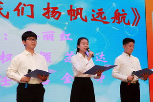 揚(yáng)帆,遠(yuǎn)航,詩(shī)句