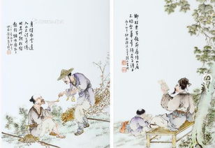 關于大方分享的詩句