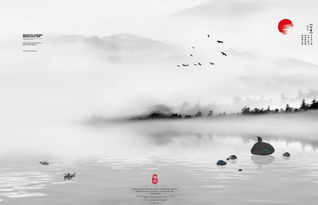 描寫風(fēng)的古詩句