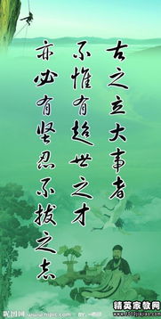 關(guān)于青春的名人名言和詩句,關(guān)于植樹的名人名言或詩句,關(guān)于愛的詩句或名人名言
