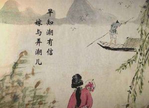 古詩詞當(dāng)中形容家的詩句