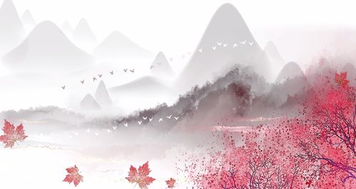 關(guān)于秋日詩句古詩詞