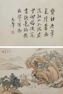 惟愿彼此好好相伴的古詩(shī)句