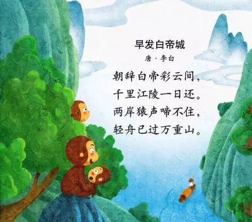 古詩(shī)中有意的詩(shī)句