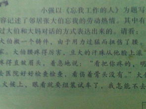 描寫(xiě)山的古詩(shī)句,描寫(xiě)春節(jié)的古詩(shī)句,描寫(xiě)春天的古詩(shī)句