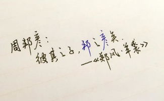 冰心取名自古詩句