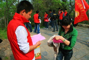 詩(shī)句,志愿服務(wù)