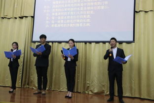 關(guān)于團(tuán)學(xué)的詩(shī)句