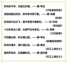 寫兩句關于冬天的古詩句,寫冬天的古詩句有哪些,寫冬天景色的古詩句