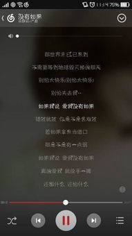 關(guān)于成功的兩句式詩句