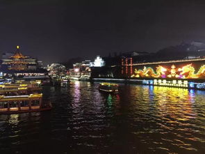 秦淮,花燈,詩(shī)句