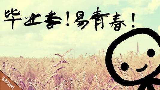 用關(guān)于燕子的詩(shī)句祝福老師