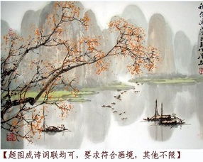 關(guān)于休閑的詩(shī)句古詩(shī)